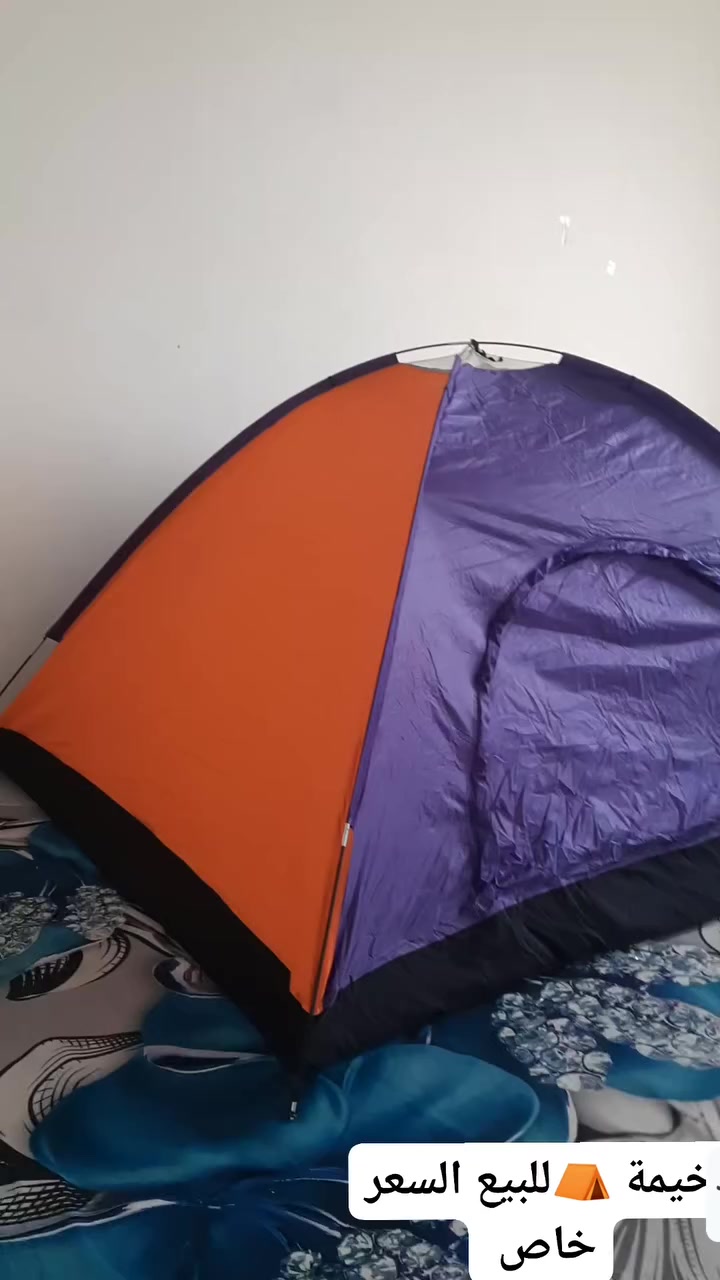 سعر خاص


**إذا كنت صاحب هذا الإعلان وتريد حذفه لأي سبب، رجاءا أرسل رسالة إلى الدعم الفني**