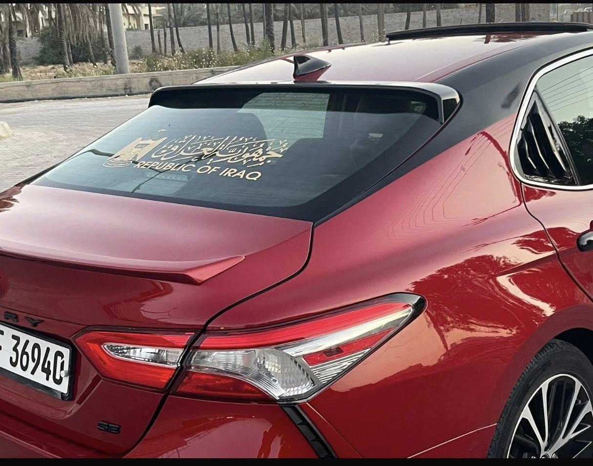 السلام عليكم من رخصت الادمن كامري موديل 2018 فئة SE صورالحادث مع السونار مرفق مع الصور
فتحه بصمه شحن وير لس تبريد قطعتين السعر 170 وبيه مجال قليل مكان السياره رقم الهاتف ***********
