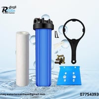 هاوزن جامبو معتم مع كامل ملحقاته مصمم بمعايير عالية لضمان المتانة والك...