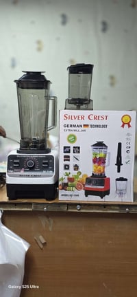 عرض رمضاني • خلاط • طاحونه