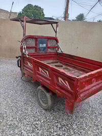 ستوتات شحن • عدد ٢ • بغداد شهداء البياع