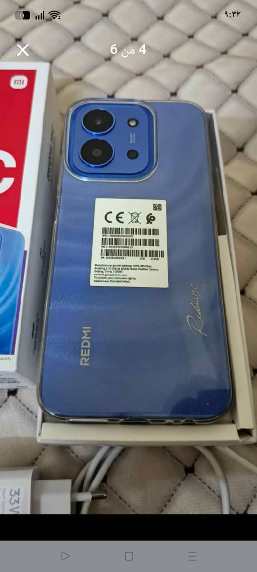 الشاشة6.9 بوصة - 120 هرتز - IPS LCD
الذاكرة 256 جيجابايت الرام 8 جيجابايت 
الكاميرا50 + 0.3 ميجابكسل المعالجMediatek Helio G81 Ultra
البطارية والشحن السريع6000 مللي أمبير - 33 واط
العنوان🌐 موصل / الجانب الأيمن 
اسيا 📞🟥 ***********
