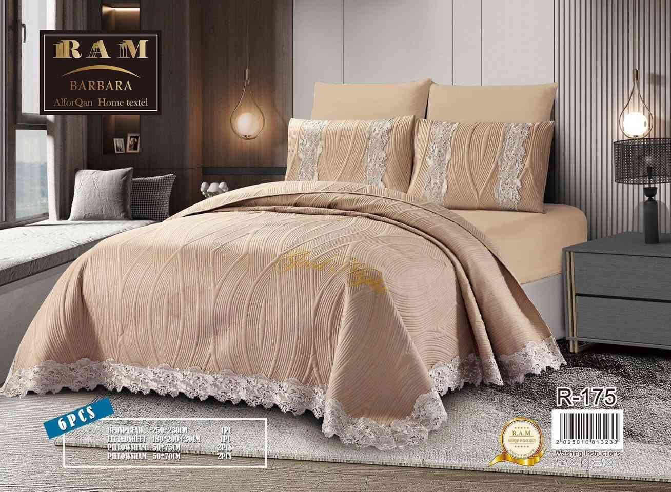 فرشه نفرين سلم تصميم ملكي انيق ٦قطع
تطريز حراري
٥٥ع٣دفعات ٢٠ب٢٠
 ب١٥

@إشارة @إشارة إشارة الأصدقاء إشارة


**إذا كنت صاحب هذا الإعلان وتريد حذفه لأي سبب، رجاءا أرسل رسالة إلى الدعم الفني**