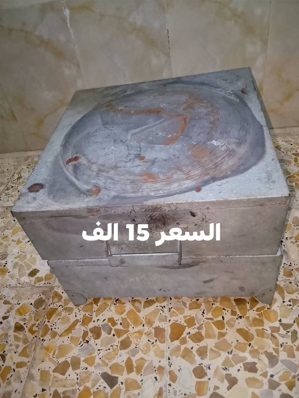 عنوان كوت حي الحكيم هاتف ***********
