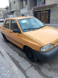 سايبا • ٢٠١٨ • رقم بغداد