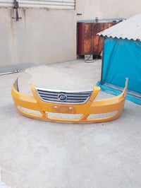 البيع الاستفسار.  عل رقم 07512338936