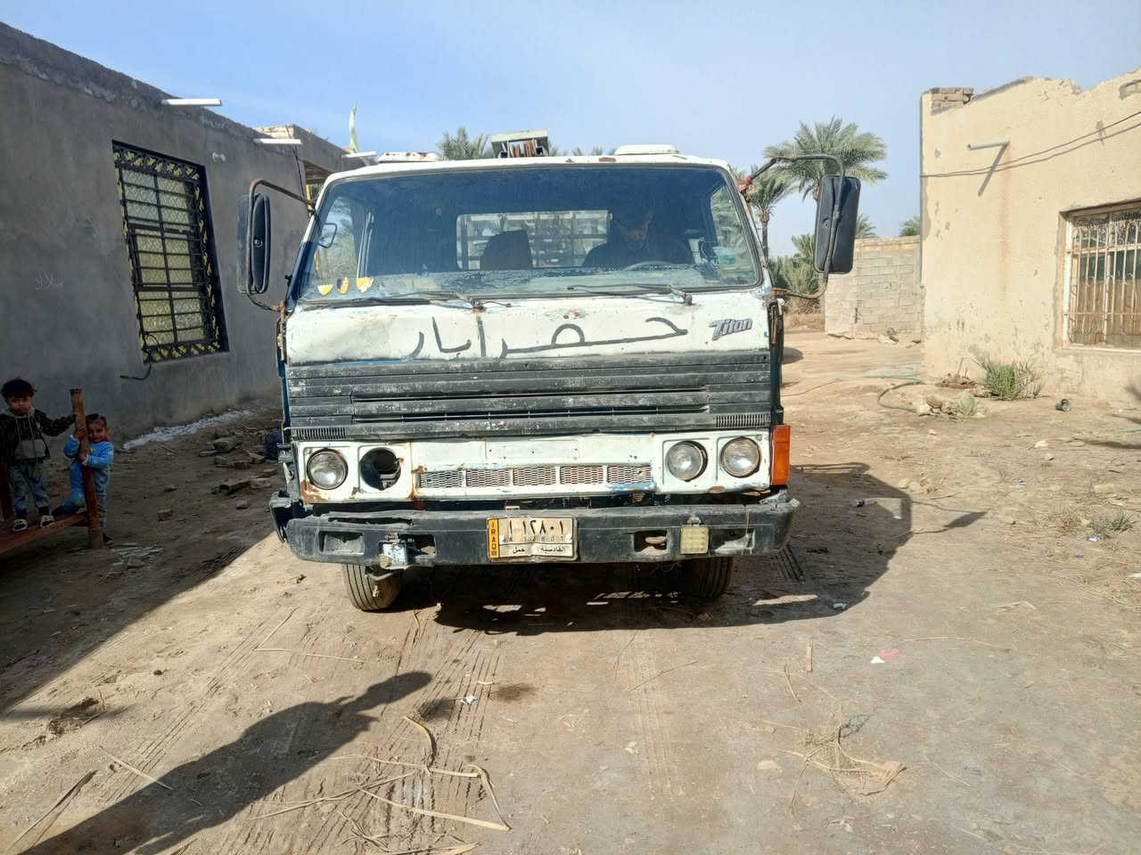 دانيه للبيع رقم قادسيه سنويه ما نافذه بسمي سياره شاصي مكفول مكان الدوانيه مكلف بل نشر ***********
