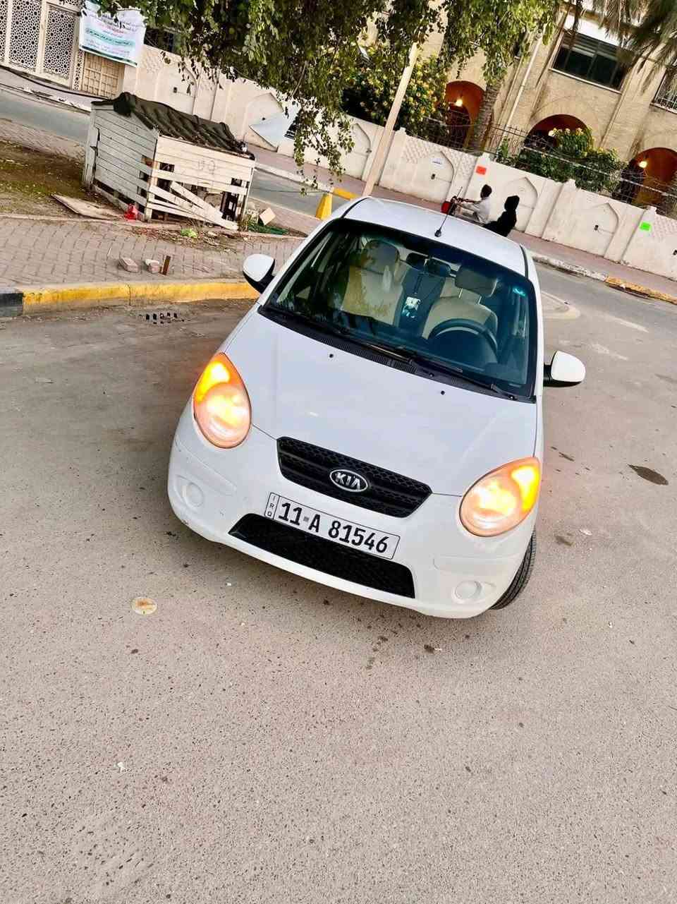 كيا بيكانتو 2009 للبيع
كشرها مكفول عدى طخه بالدوسه

سياره نظيفة استعمال مال بيت 

و سونار جديد موجود 

المحرك: 4 سلندر

ناقل الحركة: يدوي 5 سرعات

 نظام الدفع: أمامي (FWD)

استهلاك الوقود: اقتصادي جداً تقريباً 18–20 كم/لتر

 عدد الأبواب: 4 أبواب

 وسائد هوائية أمامية

تبريد ممتاز (مكيف قوي) و شغال

السعر ٦٠ ورقه

مكان السيارة بغداد الزعفرانيه و سياره باسمي

اتصل على 

***********

***********
