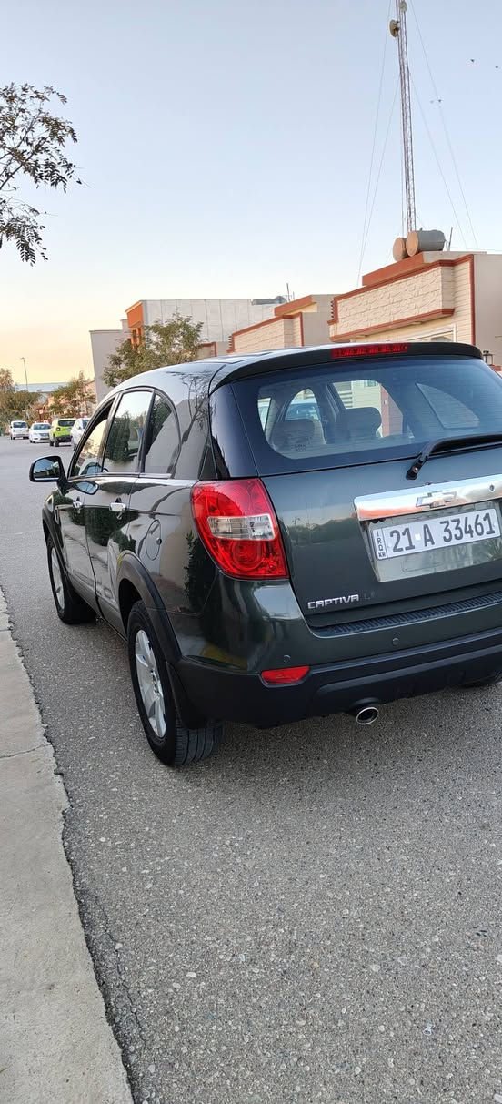 شوفرليت كابتيفيا  
موديل 2007
گير و محرك كاميري
گير توماتيك
بدون صبغ
تبريد شغل
شرط التحويل  
طخم تاير جديد 
سعره 70 بيه مجال 
السياره ابكركوك
 *********** كركوك, العراق
