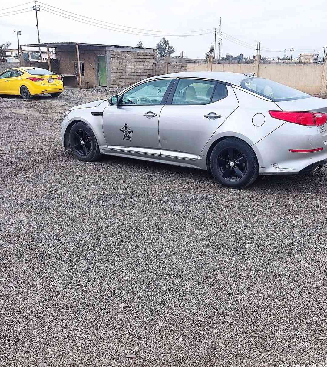 اوبتما 15امريكي رقم شمالي بأسمي
رقم جديد سنويه جديده وهزه جديده  مكاني بغداد
***********
