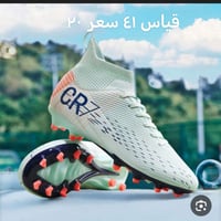 أحذية • كوالتي • توصيل محافظات