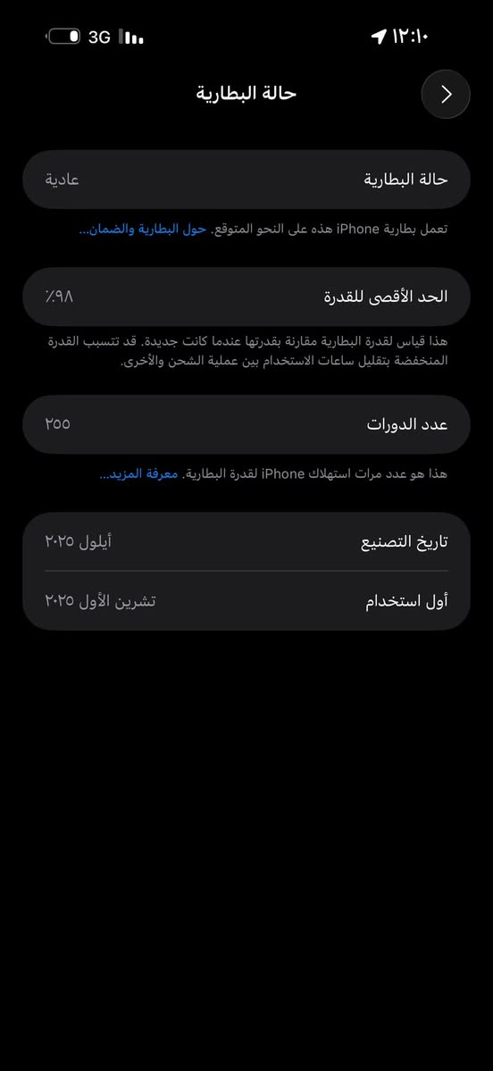 سلام عليكم
شباب عارضة للبيع بيش يفيدكم راسلوني بس مو تكسرون بي سعر زين مكاني نجف


**إذا كنت صاحب هذا الإعلان وتريد حذفه لأي سبب، رجاءا أرسل رسالة إلى الدعم الفني**
