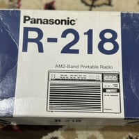 راديو • بطارية • شغال كهرباء