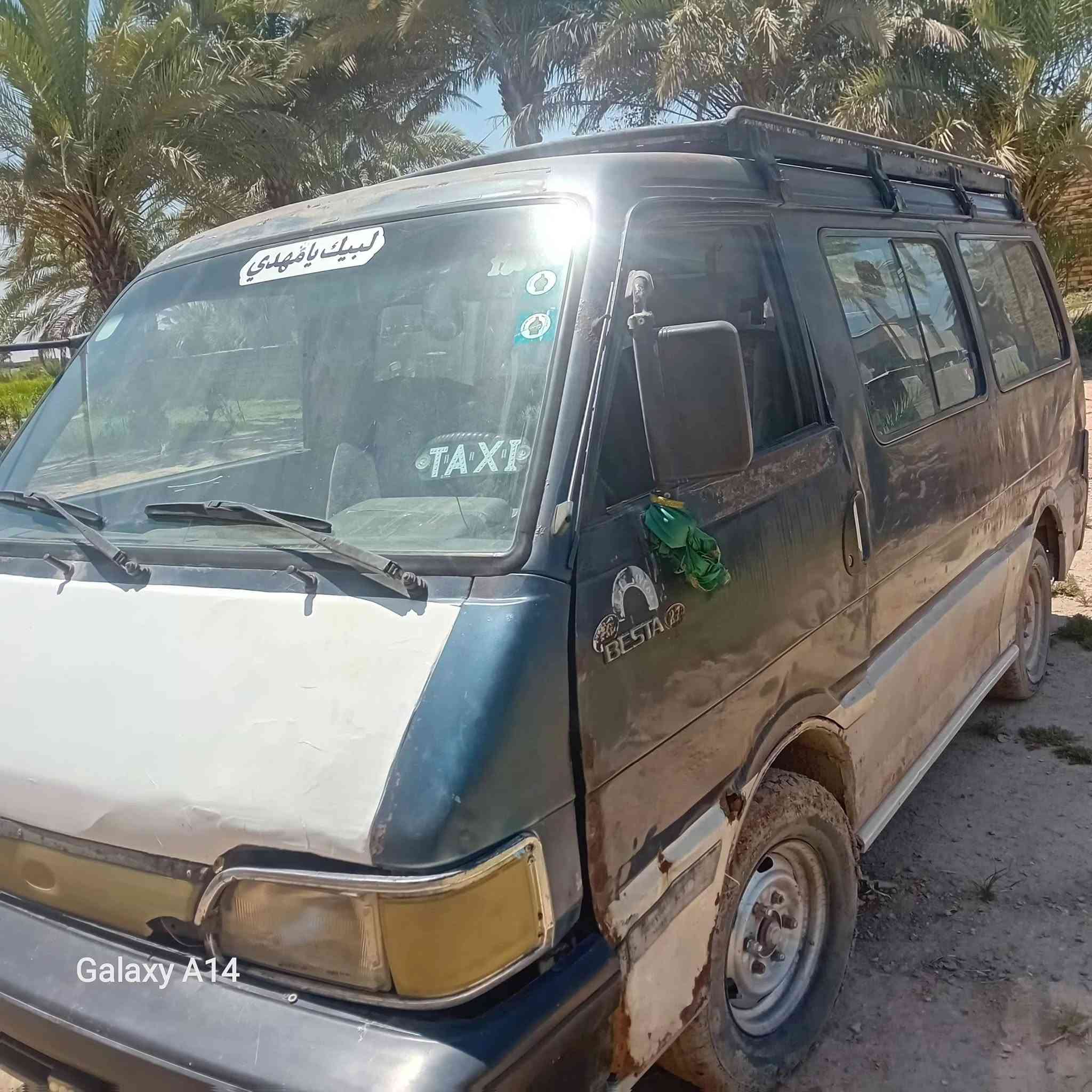 كيا موديل 94رقم بابل سنويه جديده محرك كير مكفولات كسل خير من الله حداديه جيد جداً مصفره من كلشي راعيها موجود***********مكانفيبابلالحله @
