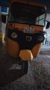 تكتك موديل 2020 فول نضافه ذب عليه بس تعمير دوس ٥٠ الف وبس سعره بلاش ب ...