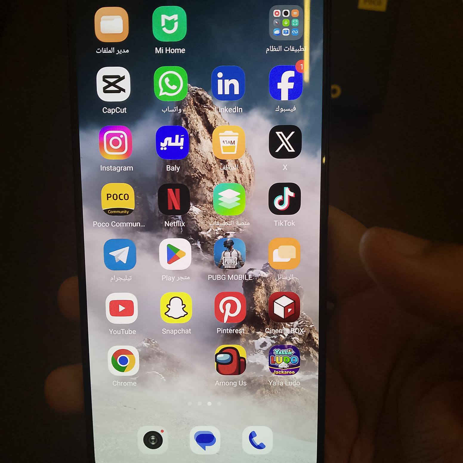 poco x6 pro
للتواصل معي واتساب : ***********
سعر موبايل 325 الف دينار
موبايل اخو جديد استعمل قليل مع نظافه 100%
ملاحظه : جهاز مع كامل ملحقاته بالكامل لكفر و شاحن و كارتون 
الجهاز Poco X6 Pro، من أقوى الأجهزة في فئته معالج Dimensity 8300 Ultra يشغل الألعاب الثقيلة مثل PUBG وCall of Duty وGenshin بسلاسة ممتازة. الشاشة AMOLED 120Hz ألوانها جميلة وسريعة جدًا والشحن 67 واط يشحن الجهاز بسرعة الجهاز محافظ عليه وما فيه مشاكل، ومناسب للألعاب والاستخدام اليومي لسنوات
