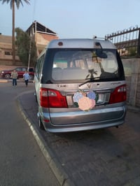 فوتون • ٢٠١٠ • رقم انكليزي ٦٥