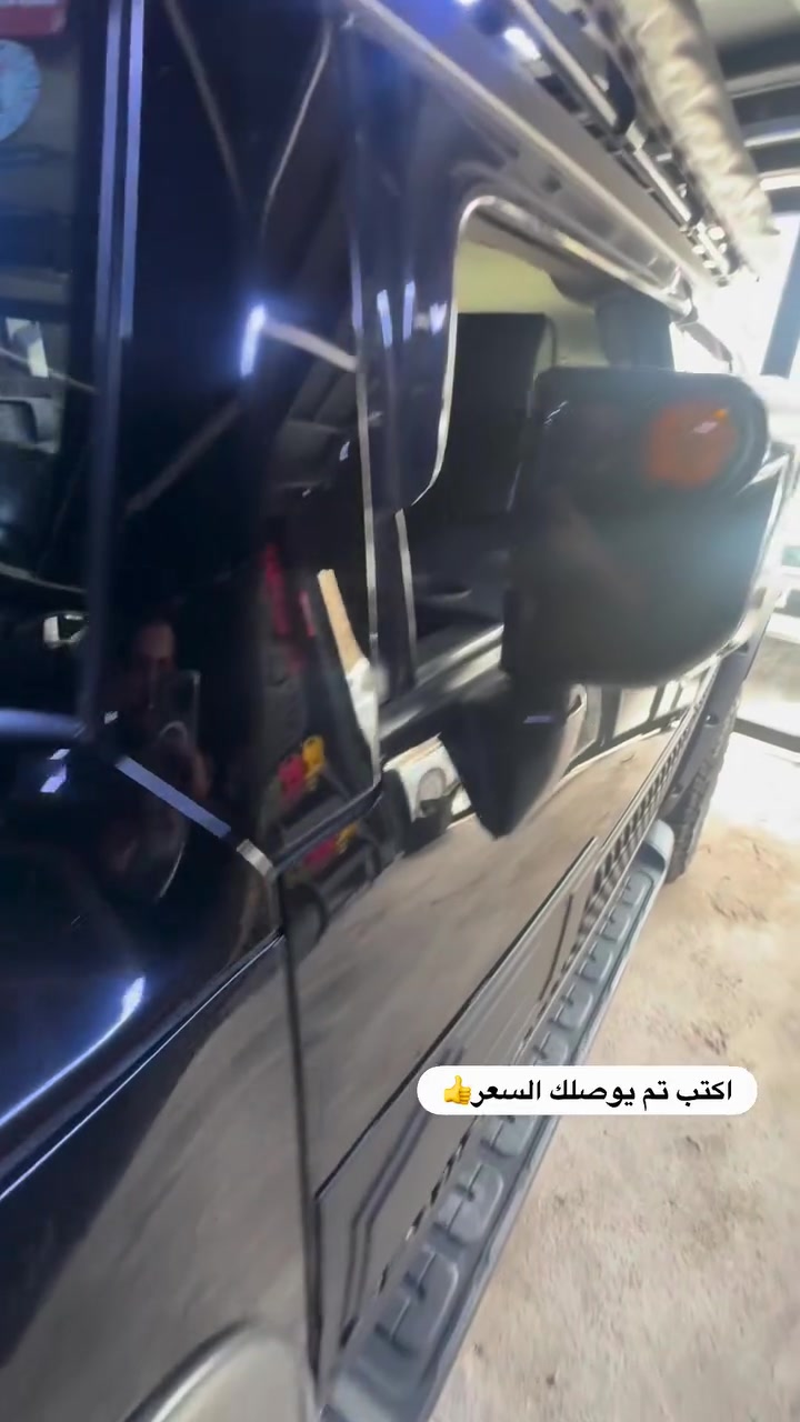 🔻✨ السلام عليكم ورحمة الله ✨🔻

🚗 متوفر الآن / ليدات مراية جانبية LED 🚗
🔴 تصميم وكالة مطوّر (OEM Style) خاص بسيارات Toyota FJ Cruiser 🔴

✅ تبديل مباشر بدل گلوب المراية الأصلي
✅ يعطي شكل أجمل ولمسة أوف رود مرتبة
✅ إضاءة LED قوية وواضحة
✅ لون برتقالي (Amber) مميز
✅ خامة ممتازة وتحمل عالي
✅ منشأ بولندي 🇵🇱
✅ تركيب بدون قص أو تعديل

🔥 إضافة راقية تخلي شكل الـ FJ أفخم وأحدث
🔥 مناسب للرحلات والأوف رود والاستخدام اليومي

📍 العنوان :: بغداد - الرصافه - شيخ عمر - قرب معمل خياطة العسكري

📞 الهاتف :: *********** - ***********

💬 اكتب تم ✅ يوصلك السعر والتفاصيل

#FJ_Cruiser
#Toyota
#اف_جي
#FJ
#Offroad
LED
FJ_Style
اوف_رود
تعديل_سيارات
شيخ_عمر
بغداد
FJ_Lovers
Accessories
Toyota_FJ_Cruiser
