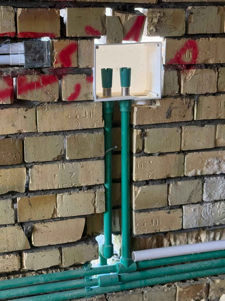 للتأسيسات الصحيه والحديثه مع كادر متكامل في النجف الاشرف للتواصل على الرقم التالي ***********
