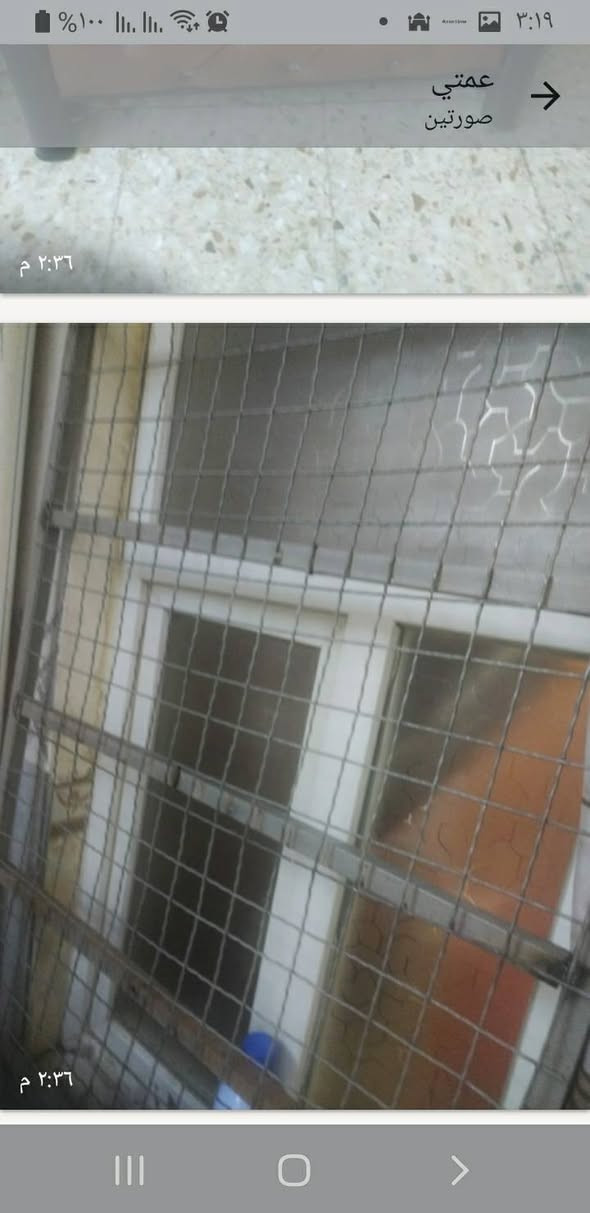 جربايه نفر سعر ٤٠ بي مجال مكاني بالوشاش بشارع الحكاك


**إذا كنت صاحب هذا الإعلان وتريد حذفه لأي سبب، رجاءا أرسل رسالة إلى الدعم الفني**