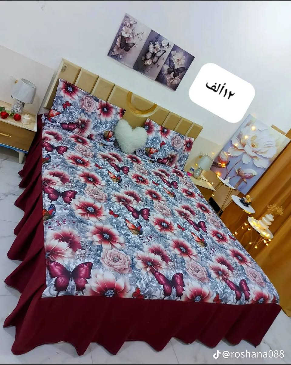 فرشات همايون دخدل ثريدي حله للحجز ***********
