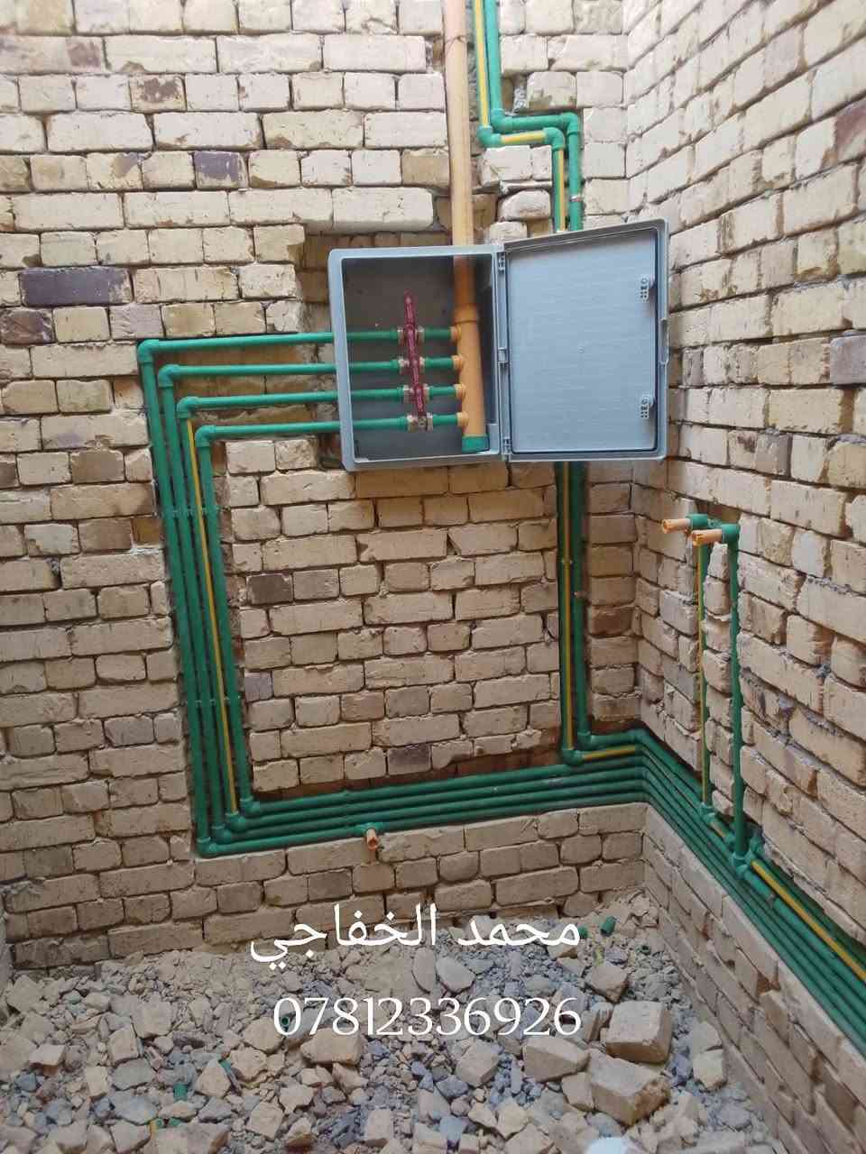 جزء من اعمالنا
نعمل بكل تقنيه واخلاص وجماليه 
للاستفسار. ***********
