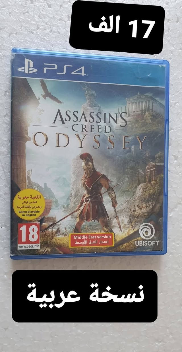 أقراص بلي فور للبيع نضافتهن 100% 
اسعارهن ثابتة 
توصيل متوفر جميع محافظات العراق 7 الاف


**إذا كنت صاحب هذا الإعلان وتريد حذفه لأي سبب، رجاءا أرسل رسالة إلى الدعم الفني**