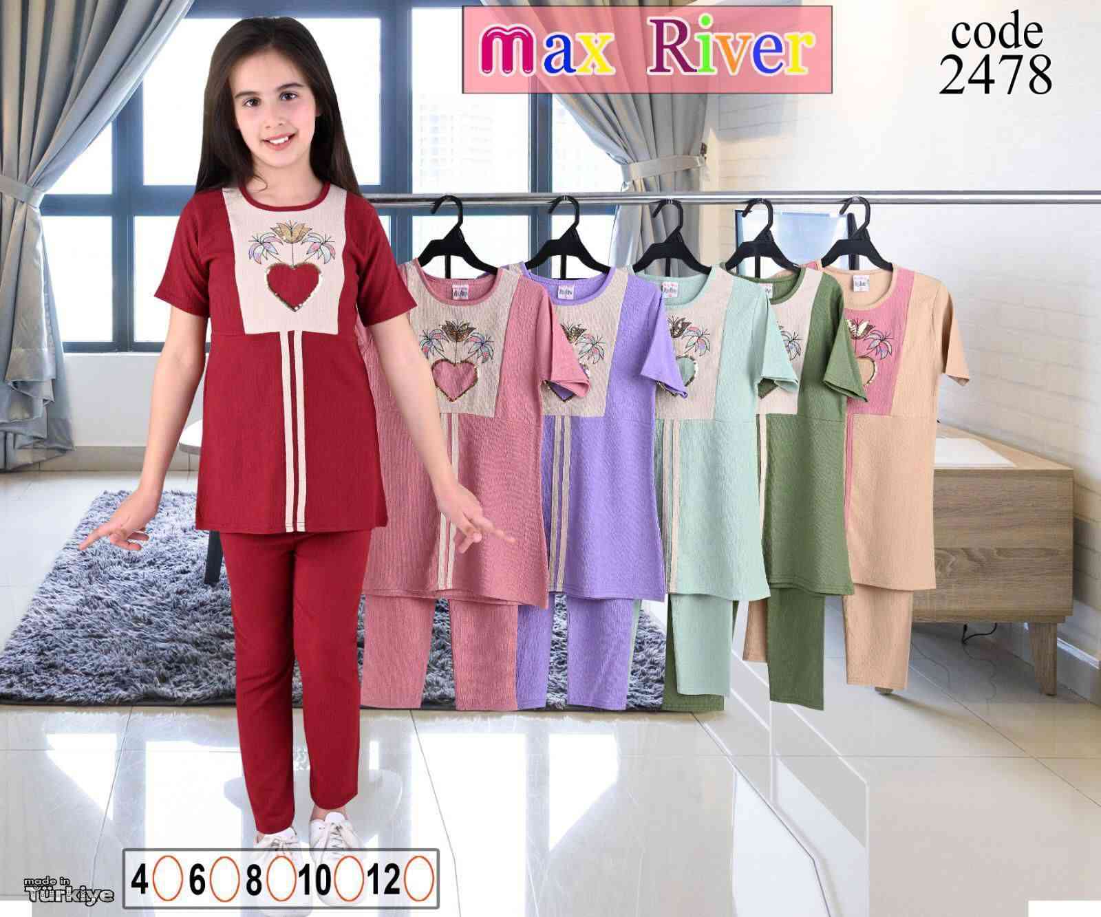 جديد محلات الكابتن الموسم  2026
جديد محلات الكابتن جملة الجملة
تم وصول الآن في محلات الكابتن البضاعة  الصيفية سنة 2026 من عمر سنة إلى 15 سنة ولادي بناتي.متواجدين كل يوم من الأسبوع عدا الجمعة عطلتنا الوقت من الساعة السادسة صباحا" الى الساعة الثالثة مساء" وكل يوم متواجدين فقط يوم الجمعة عطلتنا.
العنوان الشورجة بغداد عمارة الارمن ركن سوق الايراني مقابل البنك المركزي العراقي. يوجد توصيل إلى جميع محافظات العراق وجميع مناطق بغداد.
لمعرفة التفاصيل الاتصال على الأرقام التالية 
***********
***********
////////////::::::::::::://///////////::::::::::::://////////ملاحظة مهمة لا يوجد أي فرع ثاني في بغداد أو المحافظات لمحلات الكابتن فقط في الزمان والمكان والعنوان المذكور
