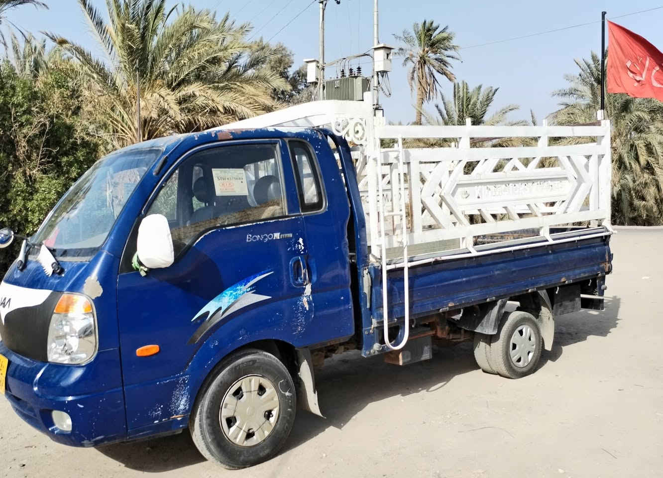 سلام عليكم كيه بنكو امسكر موديل 2008 تبريد ثلج تدفئة محرك  كير اكسن جدد\سياره متوئمه على سيارة متحركه ماشيه 250الف كامله  للبيع او امراوس بسيارة بنكو مفتوح نضيفه عنده امراوس  ينتصل سعره #55ورقه
عنوان ناصريه للاستفسار /***********
#للجميع
