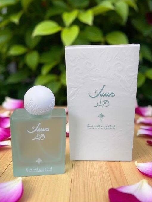 اكتشف روعة وجاذبية المسك مع تشكيلة عطور المسك من إبراهيم القرشي.
• مسك القمر😍
• مسك الخاص😍
• مسك الشمس😍
• مسك الفجر😍
• مسك الليل😍
• مسك السكر😍
درزن 150 الف درزن 12 قطعة📦
كمية محدودة جدا👌
تواصل***********📞🛜
