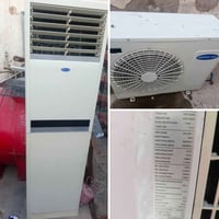 سبلت كنتوري • ٣ طن • كربلاء