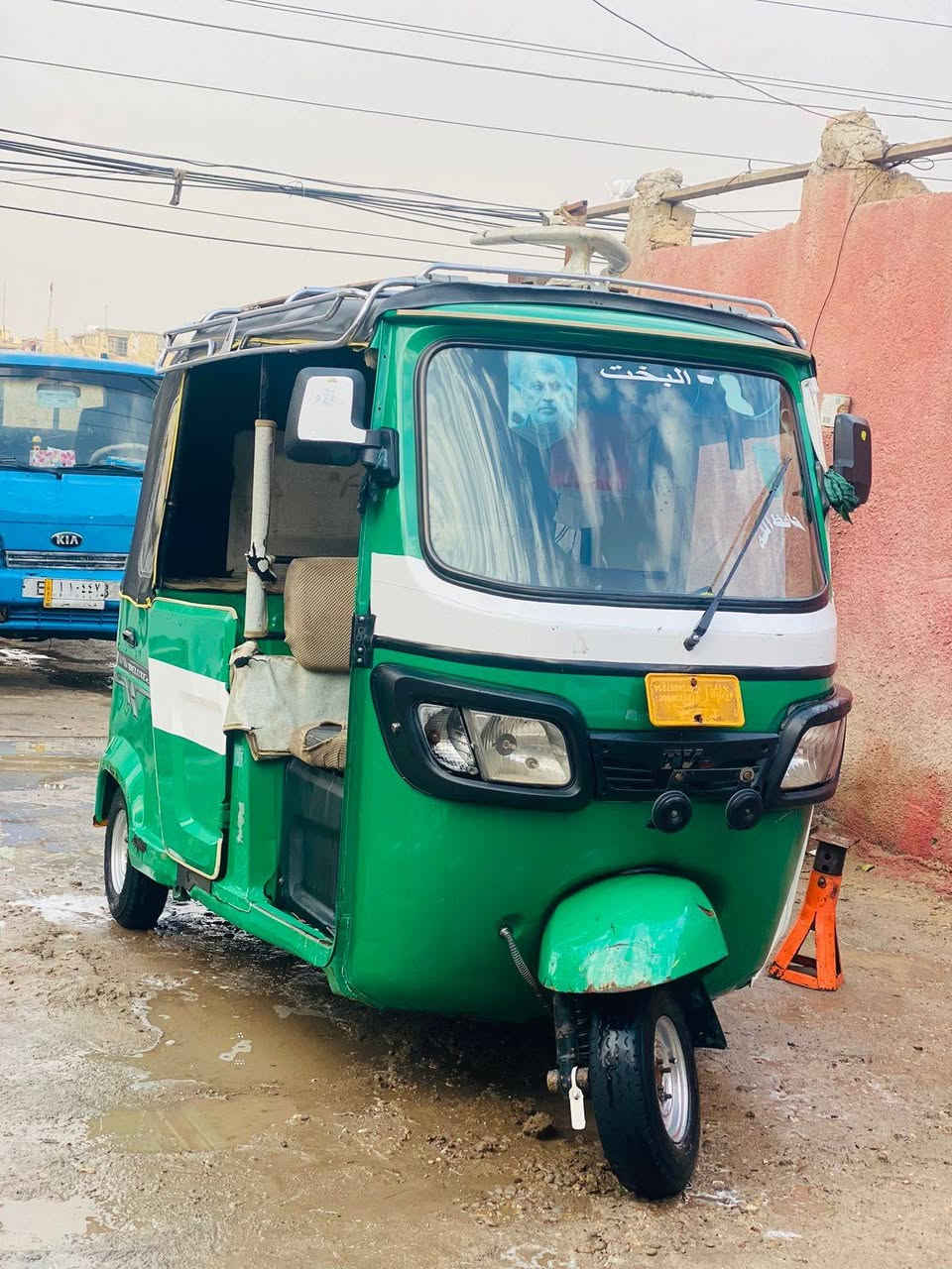 السلام عليكم تك تك البيع تي في اس موديل 2022/شهر 2/ رقم وسنوية ب اسمي رقم بابل / مكاني بغداد الدوره ابو الديشير / السعر 7500 وبيها مجال الشراي / مستعد مداور ثاني يوم /***********
