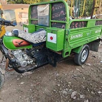 ستوته جمره • موديل 2021 • بغداد الشعله