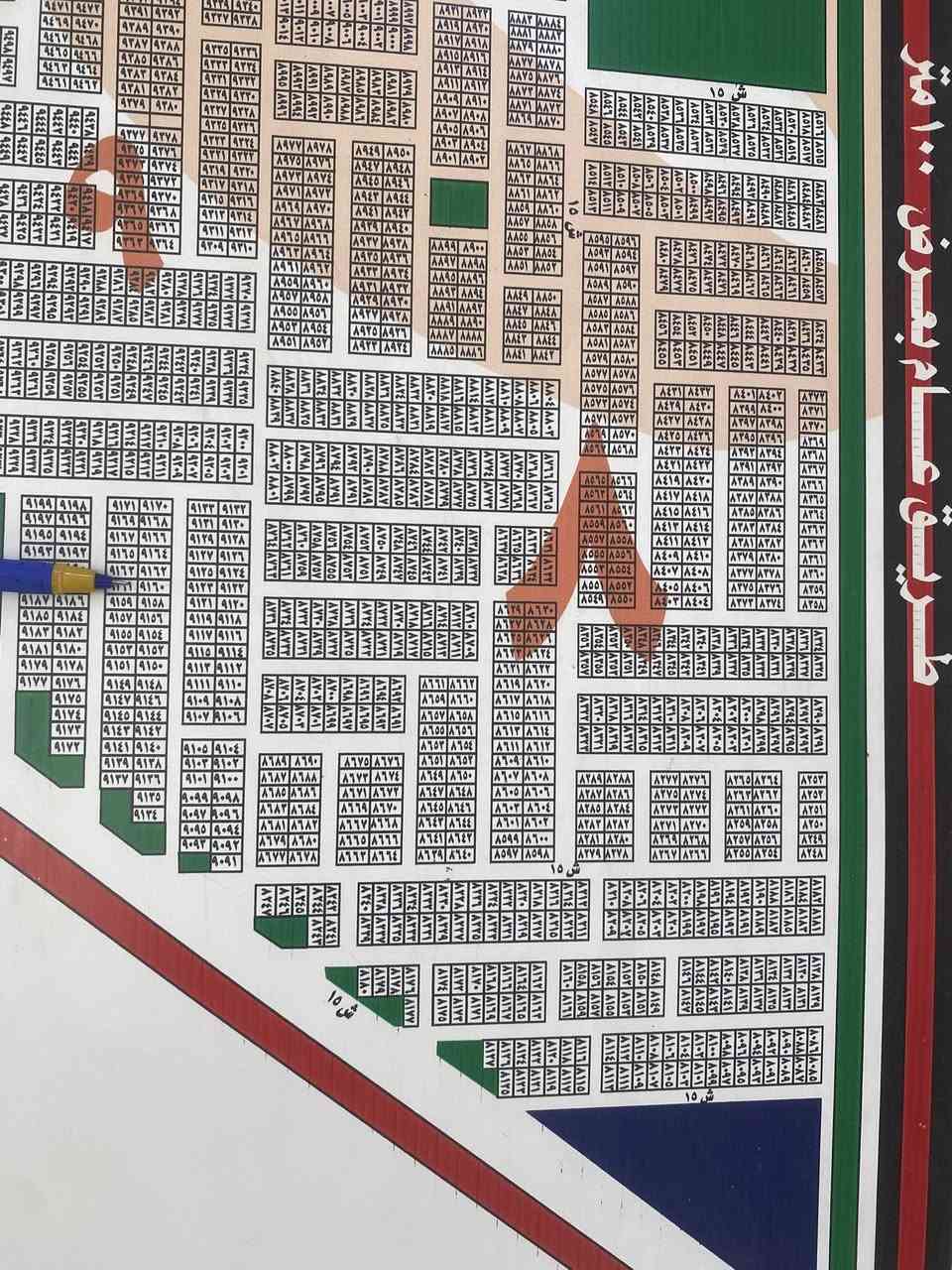 #مكتب_ابو_مسلم_الدراجي 
سلام عليكم قطعة للبيع مربع (٩٠٠٠) قريبة علة شارع ١٥ خلف شارع ١٠٠ الحلقي الرابع موقع حلو سكني وستثماري 
وسعرها مناسب جدا 
رقم القطعة (٩١٦٠) 
مساحة القطعة (١٠٠) متر 
رقم المقاطعة (٢/١٠) 
القطعة مفروزة وجاهزة والي عندة قطعة للبيع او حاب يشتري قطعة يتفضل خاص او وتساب *********** ☎️
