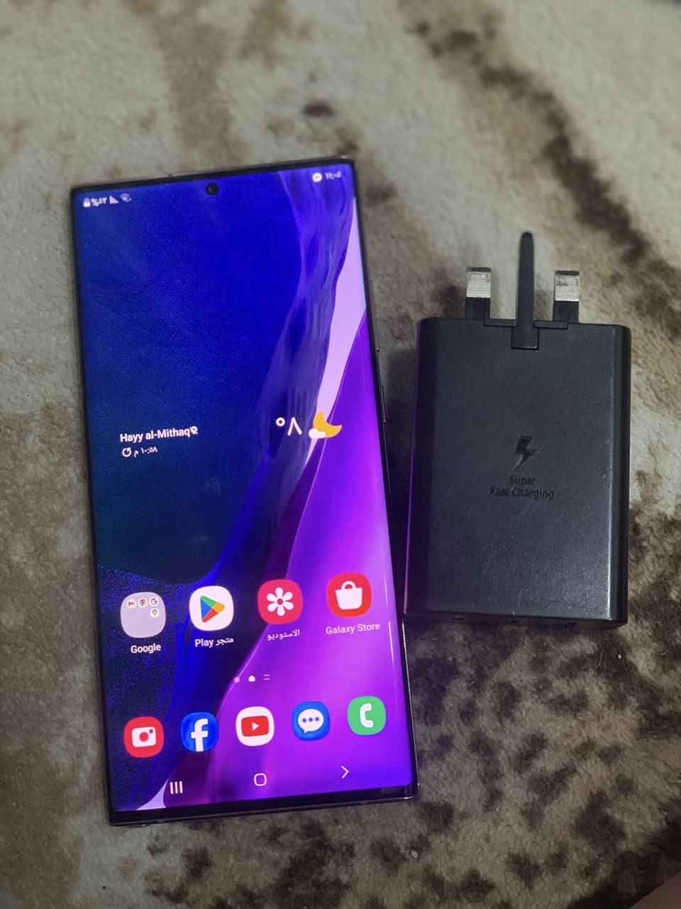 340 السعر 
256ذاكره رام 12    / ‭٠٧٨٩ ١٢٨ ٢٩٠٣‬
