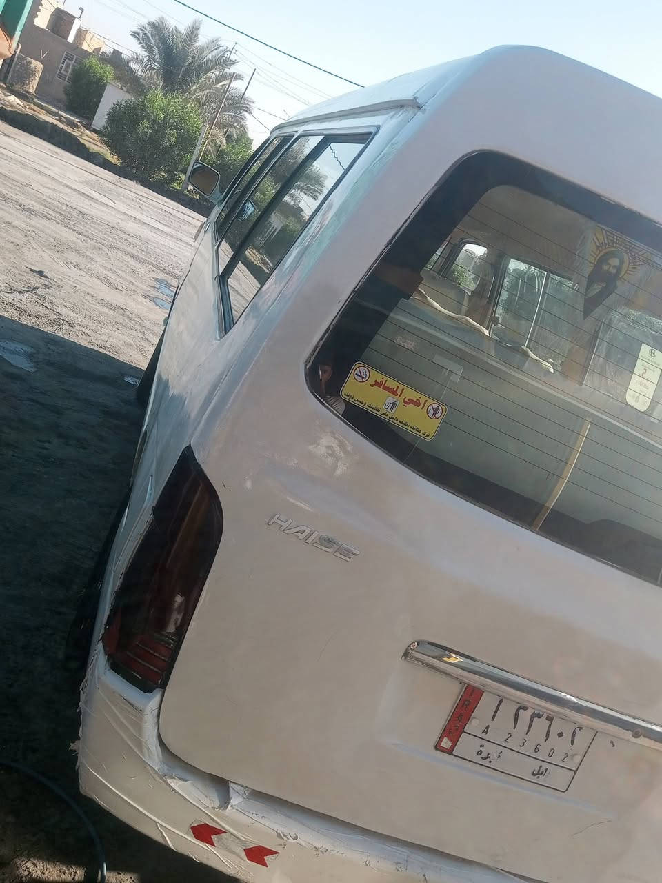 سلام عليكم كيه جنبي موصليه مديل 2014سياره كير مكينه مكفولات تخم تأير ابو الخطه جديد سياره حلوه مكاني نجف #السعرـ40قفل الشراي يتصل ***********
