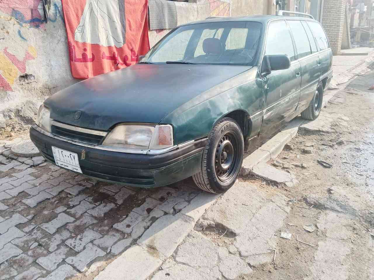 سلام عليكم وابل ستيشن موديل 92 مكينه وكير ونجي اوتوماتيك تخم تاير حداديه جاهزه السعر 18 الشراي يتصل ***********
