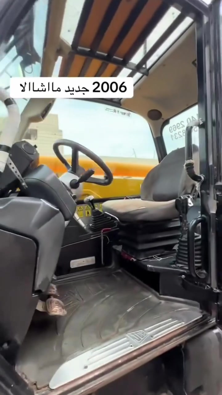 مااشاالا 2006.  جدید 
١٤ متر 
*********** 
***********
