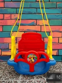 مرجوحة أطفال • تجهيزات ليان • السنية