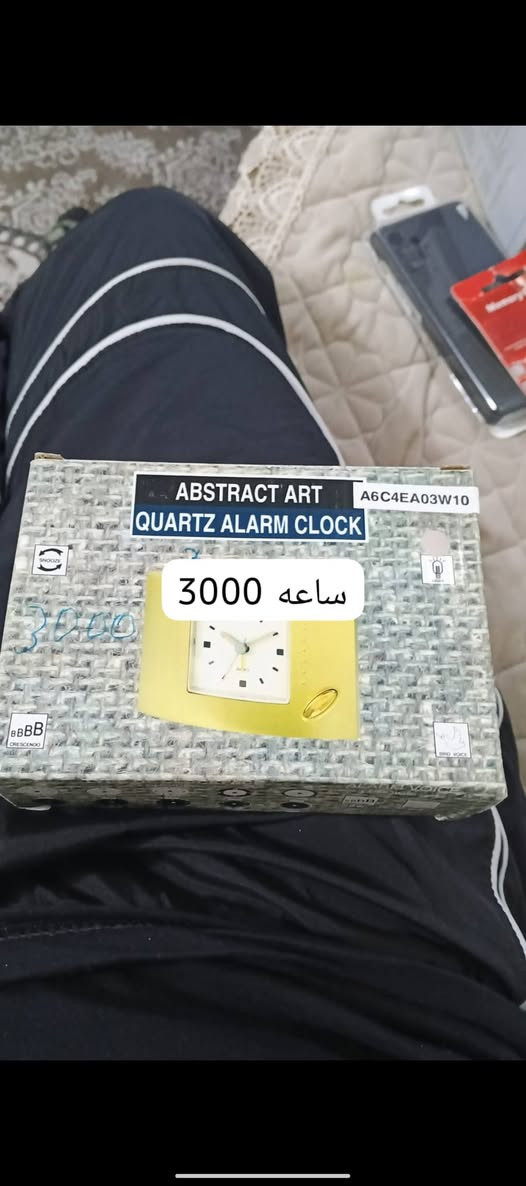 اشياء بالة امازون اصلي درجة اولى كلمن وسعرة مكاني كركوك وعندي توصيل للمحافظات وداخل كركوك حسب المنطقة السعر 
رقمي واتساب واتصال ***********
