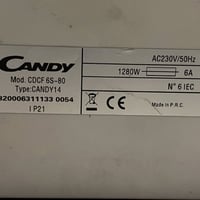 غساله صحون غير مستخدمة للاستفسار 07823200179