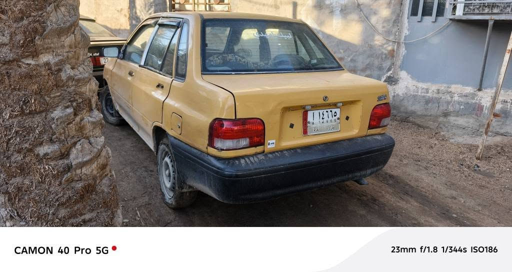 عليه بس غرامه ورقتين ينزلن من حسابه كربلاء, العراق


**إذا كنت صاحب هذا الإعلان وتريد حذفه لأي سبب، رجاءا أرسل رسالة إلى الدعم الفني**