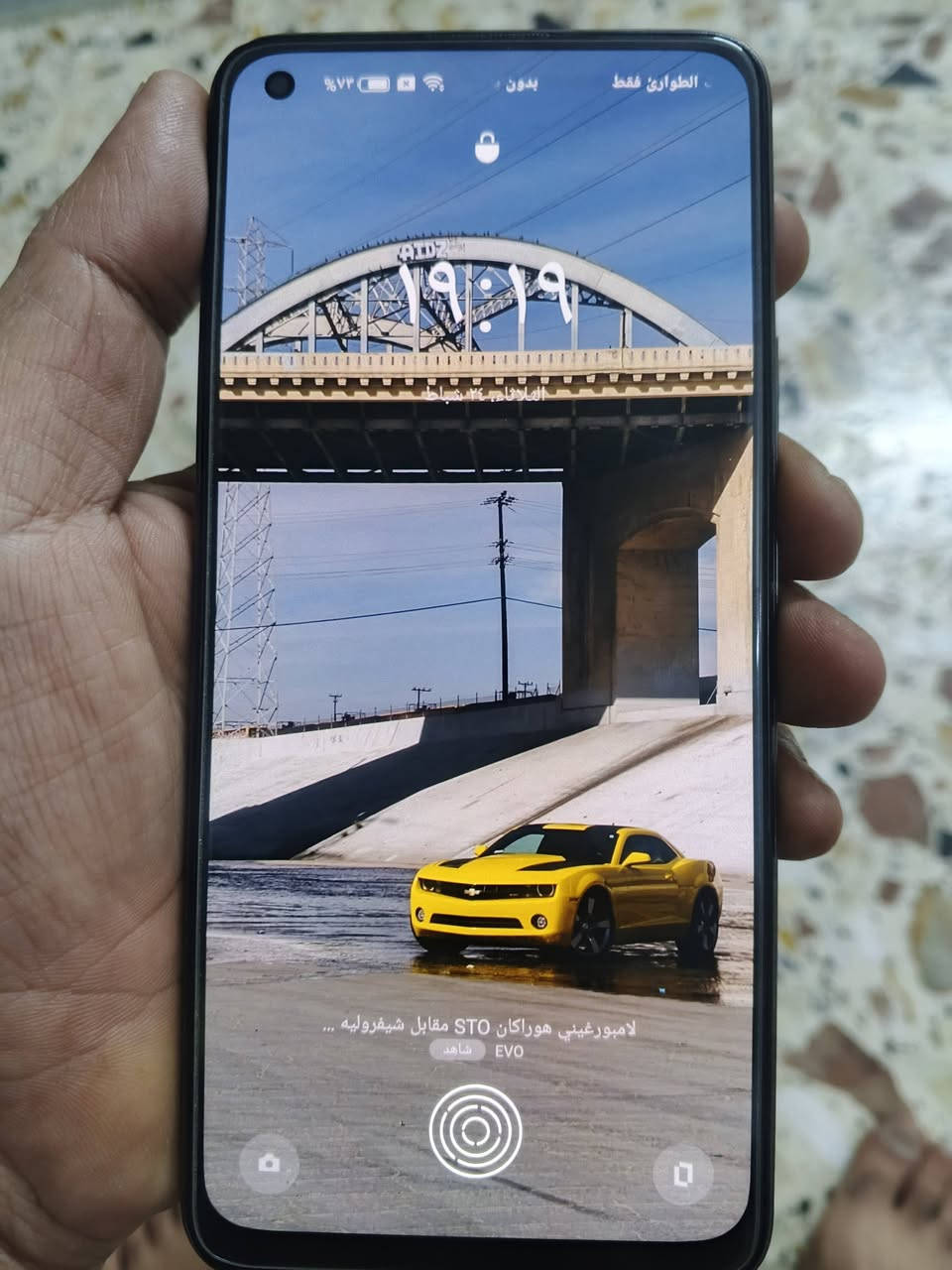 realme 8
جهاز نضيف بلادي مامفتوح ولا مصلح 
ذاكره 128 عشوائيه 8+4
السعر 120  قفله بدون عمله 
بغداد الرشاد مقابل فلكه حي النصر


**إذا كنت صاحب هذا الإعلان وتريد حذفه لأي سبب، رجاءا أرسل رسالة إلى الدعم الفني**