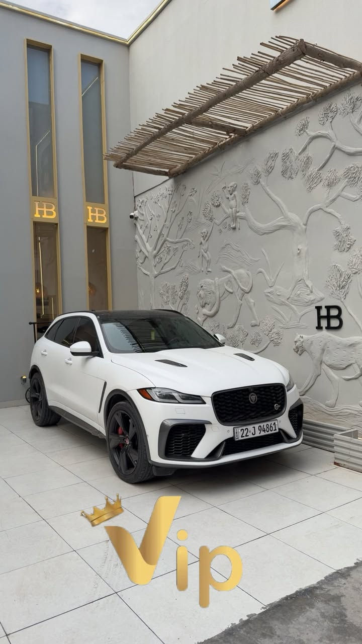 للبيع جاكور svr 2021  شكل جديد اعلى مواصفات شنو بالك بيها مغلفه ppf mat  تضليل بلسنويه   السعر 395 ورقه بيها مجال بسيط السياره جديده بحاله الوكاله رقمي ***********
