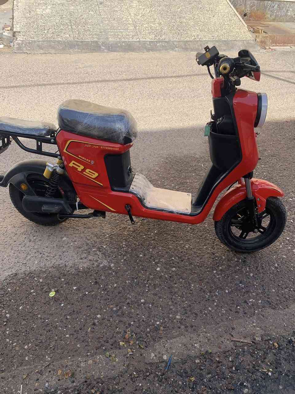 سلام عليكم دراجه شحن  r9 صار شهر من مشتربه
الدراجه نضيفه وجديده كله. وكلش حلوه  وما مستخدمه هواي بس تنشحن وبلبيت حتى ما طالع بيه بس جم طلع رايده ب500


**إذا كنت صاحب هذا الإعلان وتريد حذفه لأي سبب، رجاءا أرسل رسالة إلى الدعم الفني**