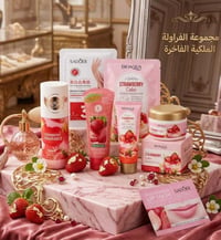 بكج عناية • ٩ قطع • ترطيب