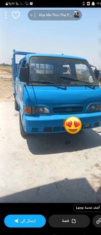 للبيع كيه بنكو موديل 96سياره جاهزه كير ومحرك وشاصي مكفول سياره مابيها ...