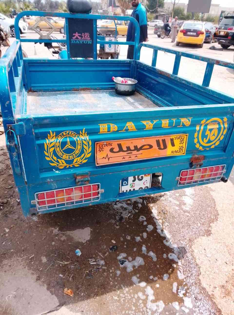 ستوته دايوان البيع مديل 22مكفوله رقم وسنويه بسمي مكاني كوت ***********تحويل ثاني يوم
