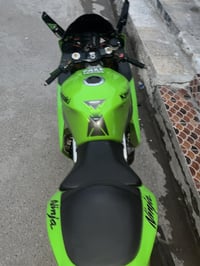 كاوسكي 636 • ممشا 41 ونص • بغداد