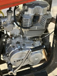 ستوته فرس • القرنه • ناحية اثغر